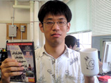 Daisuke KAMIKAWA