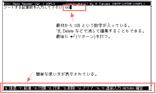 $B?^(B5.2.11 $BJB$YBX$($k5-;v$N?t$rLd$&2hLL(B