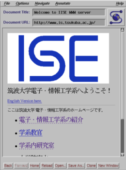 Original, kanji and large image