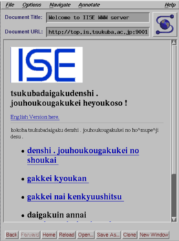 romaji and small image