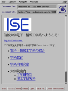 Kanji and small image